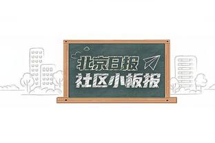 ?足坛将试行蓝牌罚下10分钟制度！支持or反对❓你如何评价❓